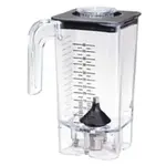 Hamilton Beach 6126-751 Blender Container