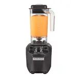 Hamilton Beach HBH455-CE Blender, Bar