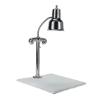Hanson SLM/WB Heat Lamp, Bulb Type