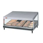 Hatco GRSDS-30 Display Merchandiser, Heated, For Multi-Product