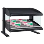 Hatco HXMS-24 Display Merchandiser, Heated, For Multi-Product