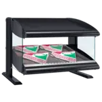 Hatco HXMS-24 Display Merchandiser, Heated, For Multi-Product