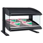 Hatco HXMS-30 Display Merchandiser, Heated, For Multi-Product