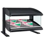 Hatco HXMS-30 Display Merchandiser, Heated, For Multi-Product