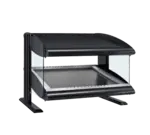 Hatco HZMS-24 Display Merchandiser, Heated, For Multi-Product