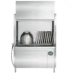 Hobart PW20ER-1 Dishwasher, Pot/Pan/Utensil, Door Type