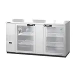 Hoshizaki BB69-G-S Back Bar Cabinet, Refrigerated