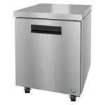 Hoshizaki UR27B-01 Refrigerator, Undercounter, Reach-In