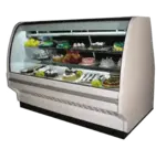 Howard-McCray D-CBS40E-6C-LED Display Case, Non-Refrigerated Bakery