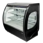 Howard-McCray ELITE-6-DC-HC-B Display Case, Refrigerated Deli