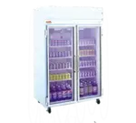 Howard-McCray GR102-B Refrigerator, Merchandiser