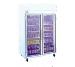 Howard-McCray GR75-B Refrigerator, Merchandiser