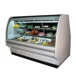 Howard-McCray R-CBS40E-4C-LED Display Case, Refrigerated Bakery