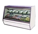Howard-McCray R-CDS32E-4C-BE-LED Display Case, Refrigerated Deli