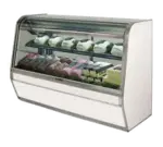 Howard-McCray R-CDS32E-4C-LED Display Case, Refrigerated Deli