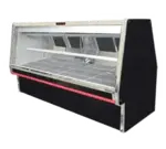 Howard-McCray R-CDS34E-10-BE-LED Display Case, Refrigerated Deli