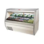 Howard-McCray R-CDS35-10-S-LED Display Case, Refrigerated Deli