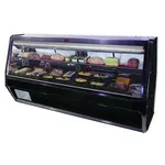 Howard-McCray R-CDS40E-10-BE-LED Display Case, Refrigerated Deli