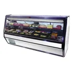 Howard-McCray R-CDS40E-4-LED Display Case, Refrigerated Deli