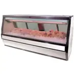 Howard-McCray R-CFS40E-10-LED Display Case, Deli Seafood / Poultry
