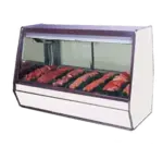 Howard-McCray R-CMS32E-4-BE-LED Display Case, Red Meat Deli