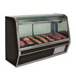 Howard-McCray R-CMS32E-4C-BE-LED Display Case, Red Meat Deli