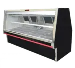 Howard-McCray R-CMS34N-10-BE-LED Display Case, Red Meat Deli