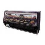 Howard-McCray SC-CDS40E-10-BE-LED Display Case, Refrigerated Deli