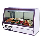 Howard-McCray SC-CFS32E-4-BE-LED Display Case, Deli Seafood / Poultry
