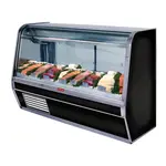 Howard-McCray SC-CFS32E-6C-BE-LED Display Case, Deli Seafood / Poultry