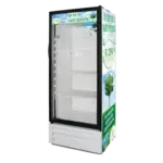 Howard-McCray VR-12-HC-US Refrigerator, Merchandiser