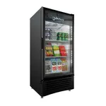 Imbera USA VR10 HC BW Refrigerator, Merchandiser