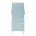 Jackson WWS DYNASTAR HH-E Dishwasher, Door Type