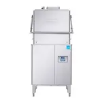 Jackson WWS DYNASTAR VENTLESS (VER) Dishwasher, Door Type, Ventless