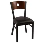 JMC Furniture CIRCLE SERIES CHAIR VINYL Chair, Side, Indoor
