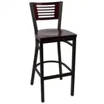 JMC Furniture JONES RIVER SERIES BARSTOOL WOOD Bar Stool, Indoor