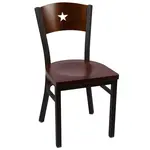 JMC Furniture LIBERTY SERIES CHAIR WOOD Chair, Side, Indoor