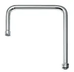 Krowne Metal 21-432L Faucet, Spout / Nozzle