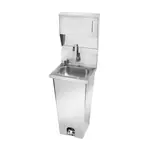 Krowne Metal HS-39 Sink, Hand