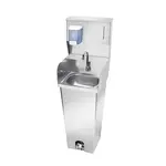 Krowne Metal HS-42 Sink, Hand