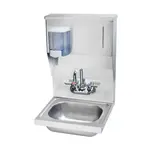 Krowne Metal HS-56 Sink, Hand