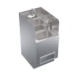 Krowne Metal KR24-HX18-E Underbar Hand Sink Unit