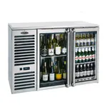 Krowne Metal NS52 Back Bar Cabinet, Refrigerated