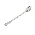 Libertyware SD18 Serving Spoon, Solid