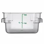 Libertyware SFC2 Food Storage Container