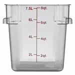 Libertyware SFC8 Food Storage Container