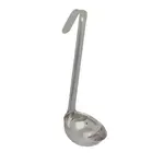 Libertyware SYRL15 Ladle, Serving