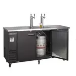 Maxx Cold MXBD72-2BHC Draft Beer Cooler