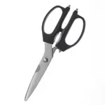 Mercer Culinary M14804 Kitchen Shears