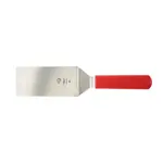 Mercer Culinary M18321RD Turner, Solid, Stainless Steel